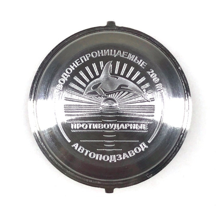 Geschlossene Vostok Gehäuseböden für Amphibia & Komandirskie Uhren