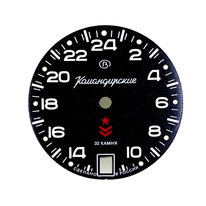 Vostok Zifferblätter mit 24‑Std.-Anzeige für individuelles Modding