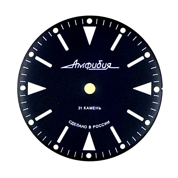 Vostok Zifferblätter ohne Datumsfenster: Originale & Custom Dials für dein Modding