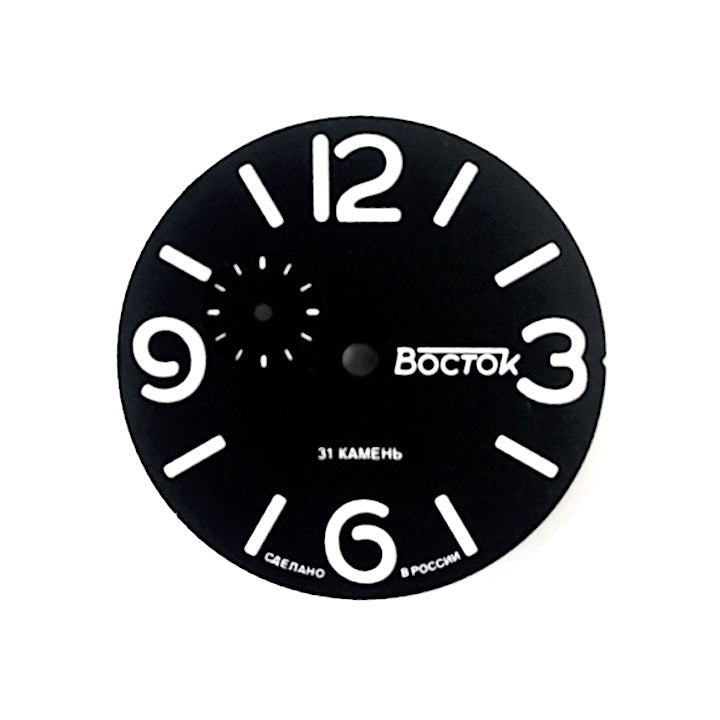 Vostok Zifferblätter mit dezentraler Sekunde: Originale & Custom Dials für dein Modding
