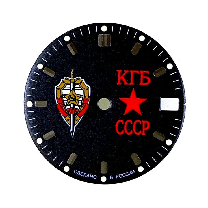 Vostok Komandirskie Zifferblätter: Originale & Custom Dials für dein Modding