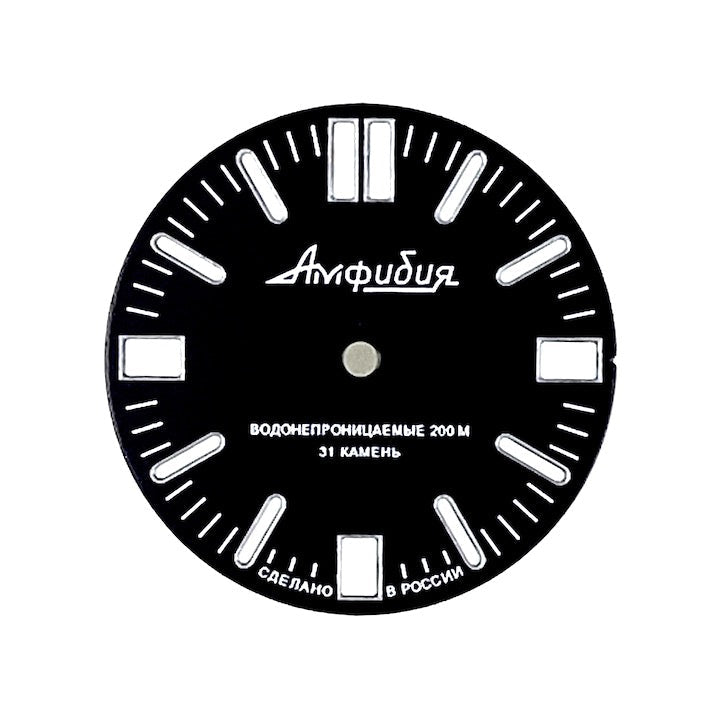 Vostok Zifferblätter mit SuperLumiNova: Originale & Custom Dials für dein Modding