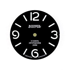 Zifferblatt 548 VOSTOK AMPHIBIA