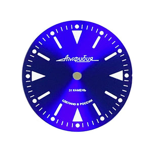 Zifferblatt 512-2 VOSTOK AMPHIBIA