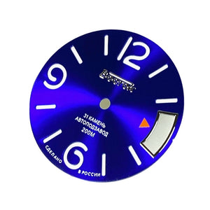 Zifferblatt 548-5 VOSTOK AMPHIBIA