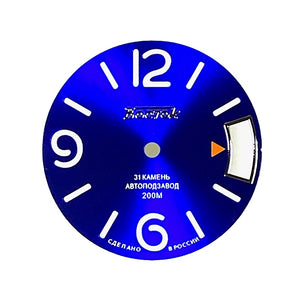 Zifferblatt 548-5 VOSTOK AMPHIBIA