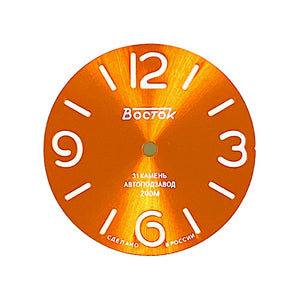 Zifferblatt 548-2 VOSTOK AMPHIBIA