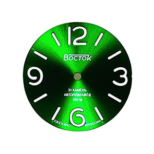 Zifferblatt 548-1 VOSTOK AMPHIBIA