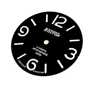 Zifferblatt 548 VOSTOK AMPHIBIA