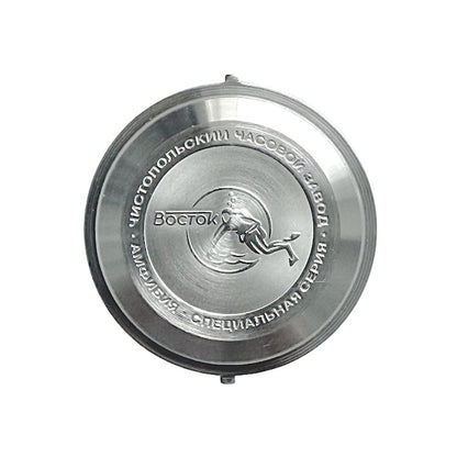 Πίσω κάλυμμα Vostok SCUBA DUDE για ρολόγια Amphibia & Komandirskie