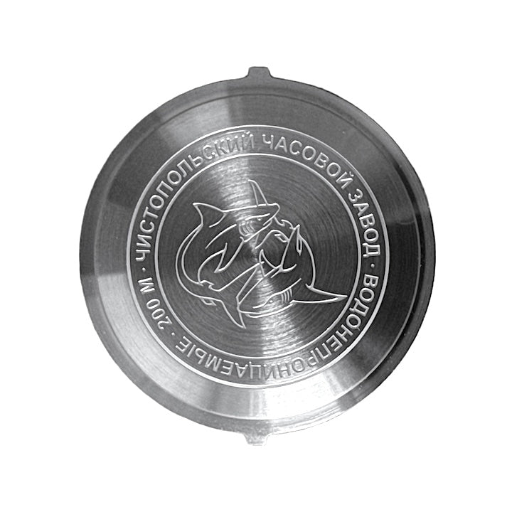 Stainless steel case back Vostok SHARK for Amphibia & Komandirskie watches