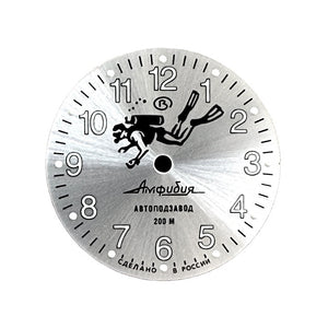 Zifferblatt 658S Vostok Amphibia Scuba Dude sunburst silbern