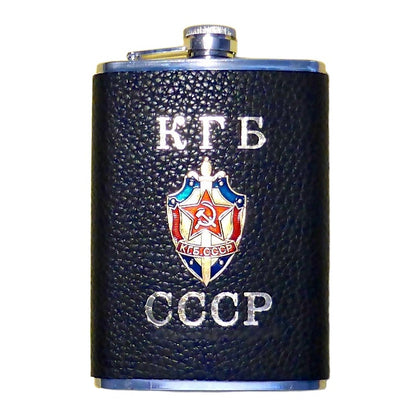 Манерка KGB СССР от неръждаема стомана с кожен калъф