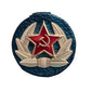 Rosyjski zestaw kubków CCCP w skórzanym etui – 4x 70 ml