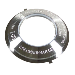 Glasboden für Vostok Amphibia & Komandirskie Automatikuhren