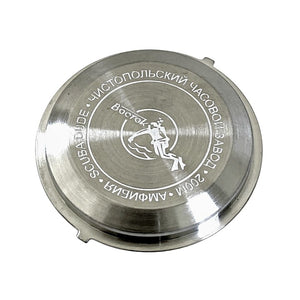 Edelstahl-Gehäuseboden Vostok SCUBA DUDE für Amphibia & Komandirskie Uhren