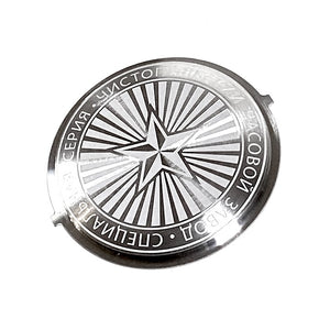 Flacher Edelstahl-Gehäuseboden Vostok BIG STAR für Amphibia & Komandirskie Uhren