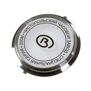 Glasboden Vostok mit Logo für Amphibia & Komandirskie Automatikuhren