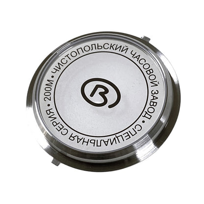 Fondello in vetro Vostok con logo per orologi automatici Amphibia & Komandirskie