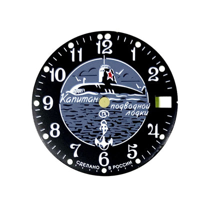 Vostok Amphibia Submarine Commander Zifferblatt 831