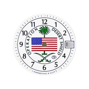 Vostok Amphibia Operation Desert Shield Zifferblatt 065
