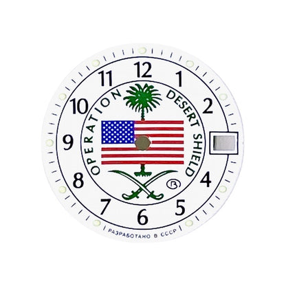 Vostok Amphibia Operation Desert Shield Dial 065