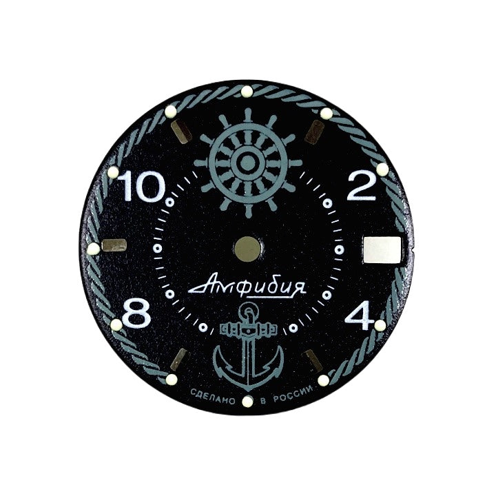 Vostok Amphibia Zifferblatt 526 Steve Zissou