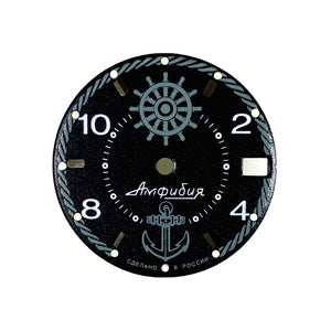 Vostok Amphibia Zifferblatt 526 Steve Zissou