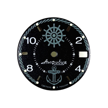 Vostok Amphibia Zifferblatt 526 Steve Zissou