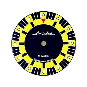 Zifferblatt 927‑3 Vostok Amphibia Schwarz‑Gelb