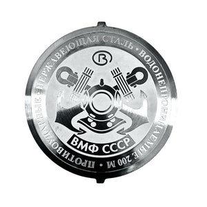 Edelstahl-Gehäuseboden Vostok KRIEGSMARINE für Amphibia & Komandirskie Uhren