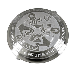 Edelstahl-Gehäuseboden Vostok KRIEGSMARINE für Amphibia & Komandirskie Uhren