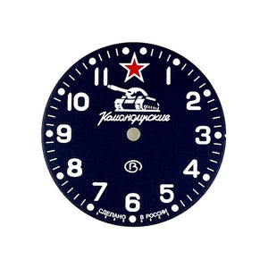 Zifferblatt 306S Vostok Komandirskie T‑34 für russische Uhren