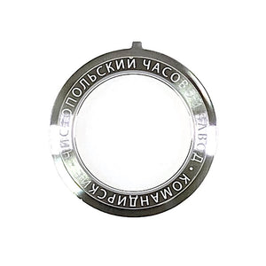 Glasboden Vostok für Komandirskie Handaufzugsuhren