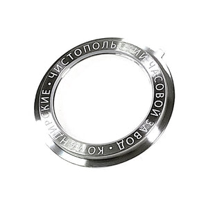 Glasboden Vostok für Komandirskie Handaufzugsuhren