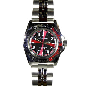 Vostok AMPHIBIA Radio Room (110650)