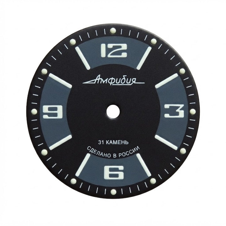 Vostok Amphibia Dial 510