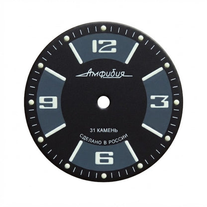 Καντράν Vostok Amphibia 510