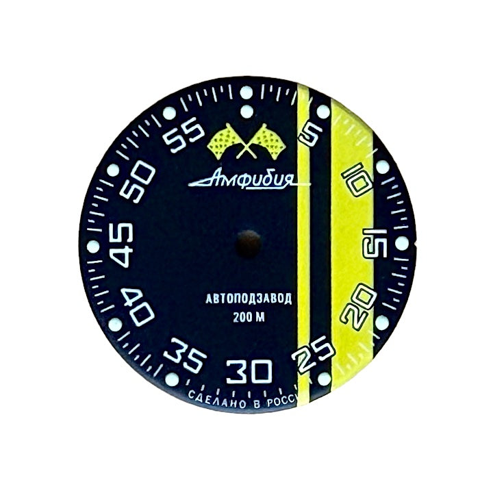 Vostok Amphibia dial 652