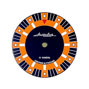 Zifferblatt 927‑1 Vostok Amphibia Schwarz‑Orange