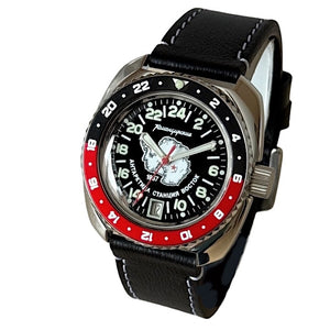 Vostok Komandirskie Antarktisstation Vostok 1957 (710ARC SE3)