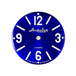 Zifferblatt 914S Vostok Amphibia Sunburst Blau SuperLumiNova