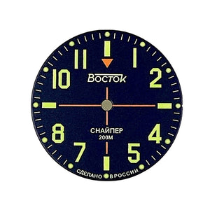 Zifferblatt 647-1 schwarzes VOSTOK AMPHIBIA SNIPER