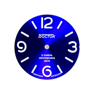 Zifferblatt 962 VOSTOK AMPHIBIA Sunburst Blau