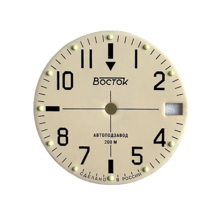 Quadrante Vostok Sniper 070 beige con data a ore 3 e lume