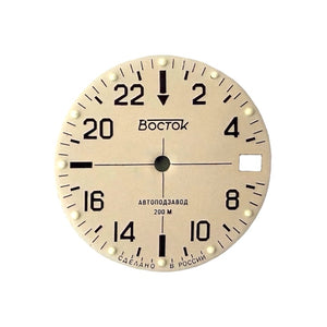 24 Std. Zifferblatt Vostok Sniper 074 beige mit Datum in 3 Uhr & Lume