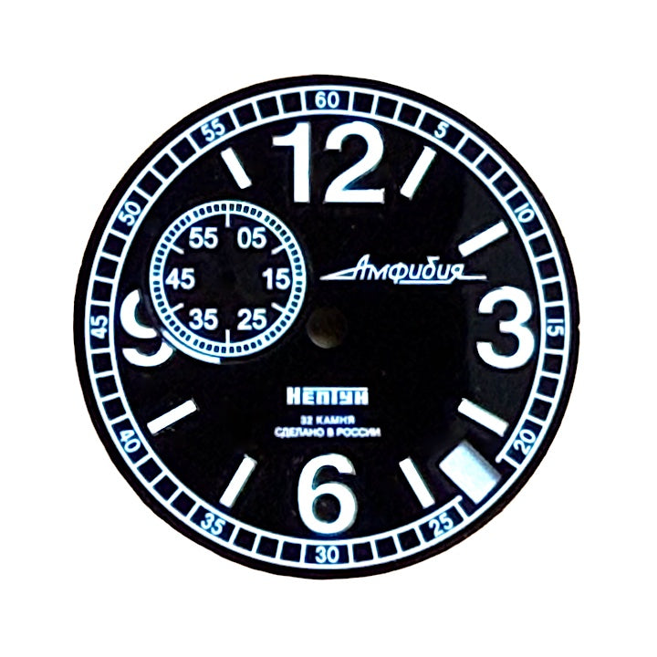 Cadran 762 Vostok Amphibia Neptun, noir avec petite seconde