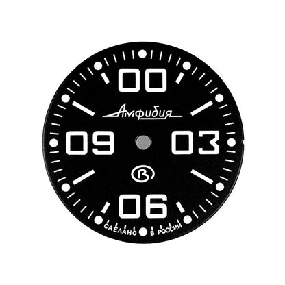 VOSTOK AMPHIBIA Dial 819-1