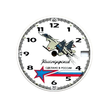 Vostok Komandirskie ciferník Ruské letectvo 764