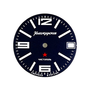 Zifferblatt 953S VOSTOK KOMANDIRSKIE